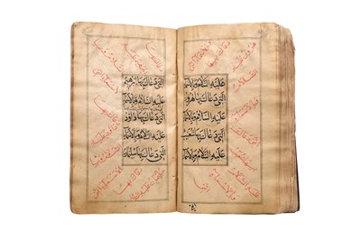 Lot 470 - A DALA’IL AL-KHAYRAT BY MUHAMMAD AL-JAZULI (D. 1465)