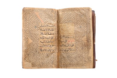 Lot 470 - A DALA’IL AL-KHAYRAT BY MUHAMMAD AL-JAZULI (D. 1465)