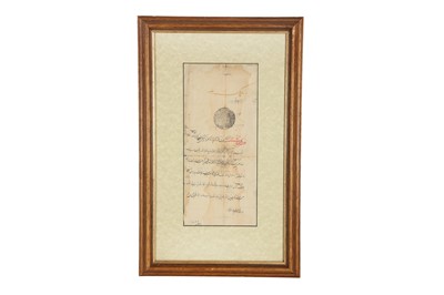 Lot 426 - A LATE SAFAVID FARMAN RELATING TO THE TAX AFFAIRS OF THE LOCAL ARMENIAN COMMUNITY