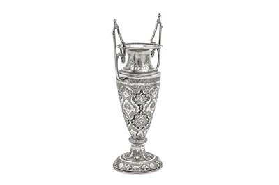 Lot 159 - A mid-20th century Iranian (Persian) silver twin handled vase, Isfahan circa 1940 mark probably of Parvaresh