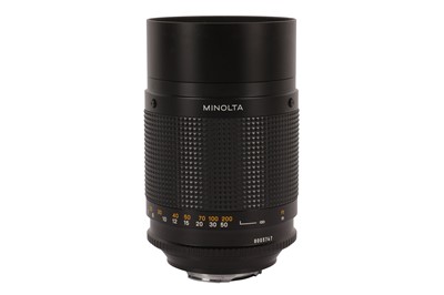 Lot 83 - A Minolta RF 500mm f/8 Lens