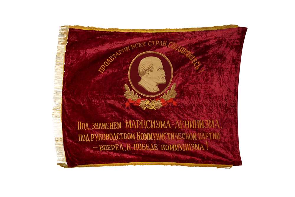 Lot 300 - A SOVIET RUSSIAN HARVEST BANNER, 20TH CENTURY