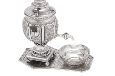 Lot 164 - A mid-20th century Iranian (Persian) unmarked silver samovar set on stand, Isfahan circa 1960