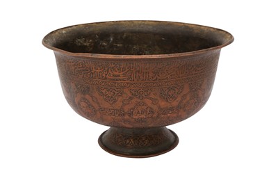 Lot 392 - A LARGE TINNED COPPER BOWL WITH ANIMAL DECORATION