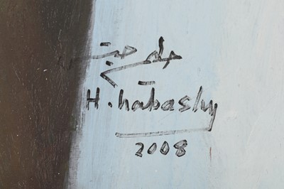 Lot 5 - HALIM HABASHY (EGYPTIAN 1931-2012)