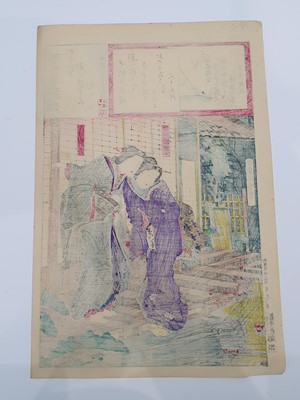 Lot 455 - A SMALL COLLECTION OF JAPANESE WOODBLOCK PRINTS.