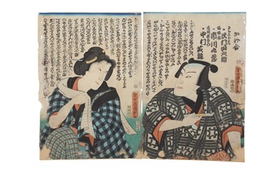 Lot 422 - TOYOKUNI UTAGAWA II (1777 – 1835).