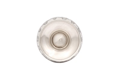 Lot 309 - A MOROCCAN SILVER ROSEWATER SPRINKLER