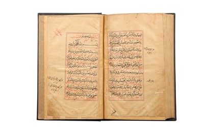 Lot 501 - A PRAYER BOOK