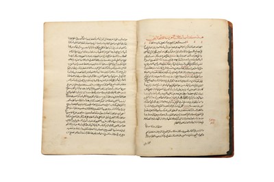Lot 508 - AMSAL AL ARAB (ARABIC PROVERBS) BY ABU MANSUR ABDUL MALIK THA’ALIBI (961 - 1038)