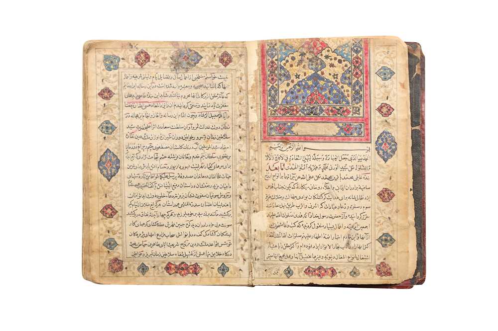 Lot 503 - A ZAD AL-MA’AD BY MOHAMMAD BAQER MAJLESI (1628/29 – 1699), ALSO KNOWN AS ALLAMAH MAJLESI