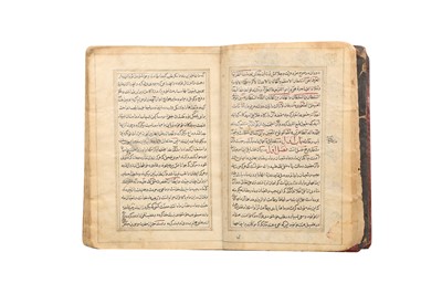 Lot 503 - A ZAD AL-MA’AD BY MOHAMMAD BAQER MAJLESI (1628/29 – 1699), ALSO KNOWN AS ALLAMAH MAJLESI