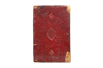 Lot 507 - A RELIGIOUS MANUSCRIPT WITH HADITH AND PRAYERS