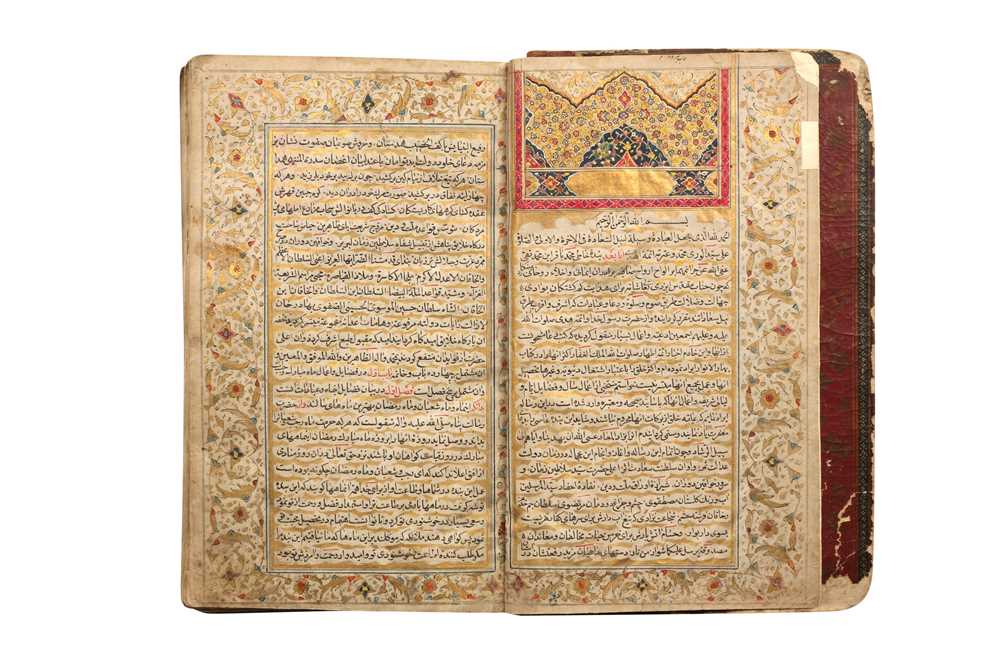 Lot 504 - A ZAD AL-MA’AD BY MOHAMMAD BAQER MAJLESI