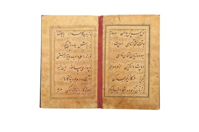 Lot 509 - A SAFAVID NASTA'LIQ CALLIGRAPHY MURAQQA' ALBUM