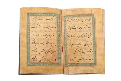 Lot 509 - A SAFAVID NASTA'LIQ CALLIGRAPHY MURAQQA' ALBUM