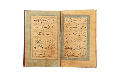 Lot 509 - A SAFAVID NASTA'LIQ CALLIGRAPHY MURAQQA' ALBUM