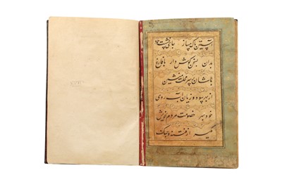 Lot 509 - A SAFAVID NASTA'LIQ CALLIGRAPHY MURAQQA' ALBUM