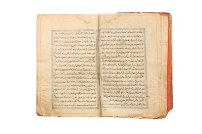 Lot 500 - A PRAYER BOOK