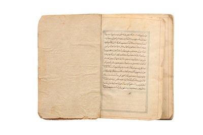 Lot 500 - A PRAYER BOOK