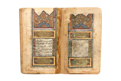 Lot 497 - A SMALL QUR’AN
