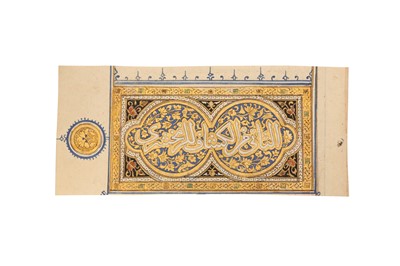 Lot 759 - THREE FOLIOS AND A CHAPTER HEADING OF POETIC AND QUR'ANIC MATERIAL