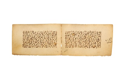 Lot 454 - A SMALL-SIZED KUFIC QUR'AN BIFOLIO