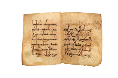 Lot 455 - AN 'EASTERN' KUFIC QUR'AN BIFOLIO