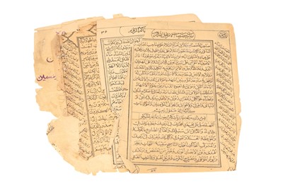 Lot 480 - A COLLECTION OF LOOSE FOLIOS AND PRINTED PAGES FROM RELIGIOUS MANUSCRIPTS