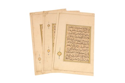 Lot 480 - A COLLECTION OF LOOSE FOLIOS AND PRINTED PAGES FROM RELIGIOUS MANUSCRIPTS