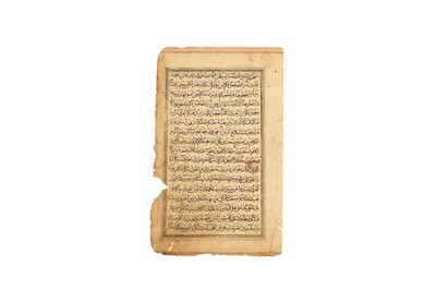 Lot 480 - A COLLECTION OF LOOSE FOLIOS AND PRINTED PAGES FROM RELIGIOUS MANUSCRIPTS