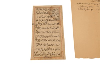 Lot 480 - A COLLECTION OF LOOSE FOLIOS AND PRINTED PAGES FROM RELIGIOUS MANUSCRIPTS