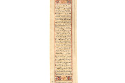 Lot 475 - A PRAYER SCROLL