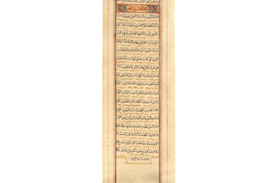 Lot 475 - A PRAYER SCROLL