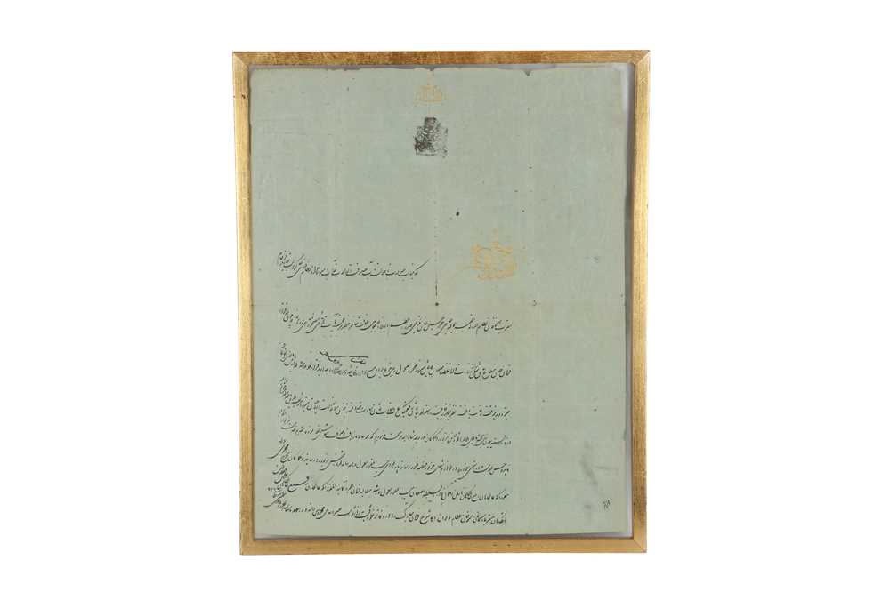 Lot 428 - A FARMAN FROM FATH ALI SHAH QAJAR (R. 1797 - 1834) TO HIS THIRD PRIME MINISTER
