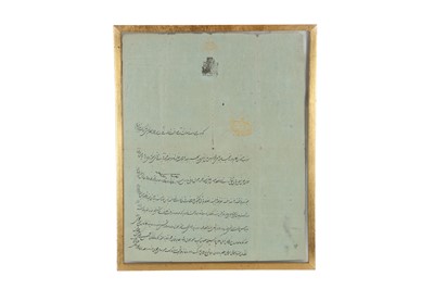 Lot 428 - A FARMAN FROM FATH ALI SHAH QAJAR (R. 1797 - 1834) TO HIS THIRD PRIME MINISTER