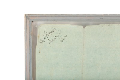 Lot 428 - A FARMAN FROM FATH ALI SHAH QAJAR (R. 1797 - 1834) TO HIS THIRD PRIME MINISTER