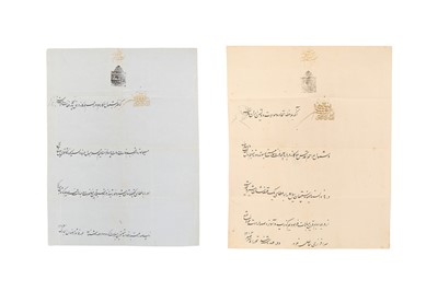 Lot 432 - TWO IMPORTANT FARMANS FROM NASIR AL-DIN SHAH QAJAR (R. 1848 - 1896)