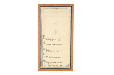 Lot 424 - A FARMAN FROM THE FOURTH SAFAVID SHAH, MOHAMMAD KHODABANDEH (R. 1578 - 1587)