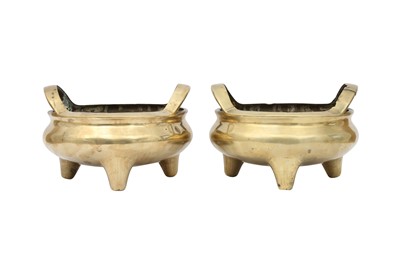 Lot 505 - A PAIR OF CHINESE BRONZE INCENSE BURNERS.