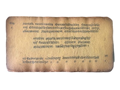 Lot 283 - Tibetan & Indian manuscripts.