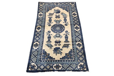 Lot 18 - A FINE CHINESE RUG