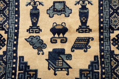 Lot 18 - A FINE CHINESE RUG