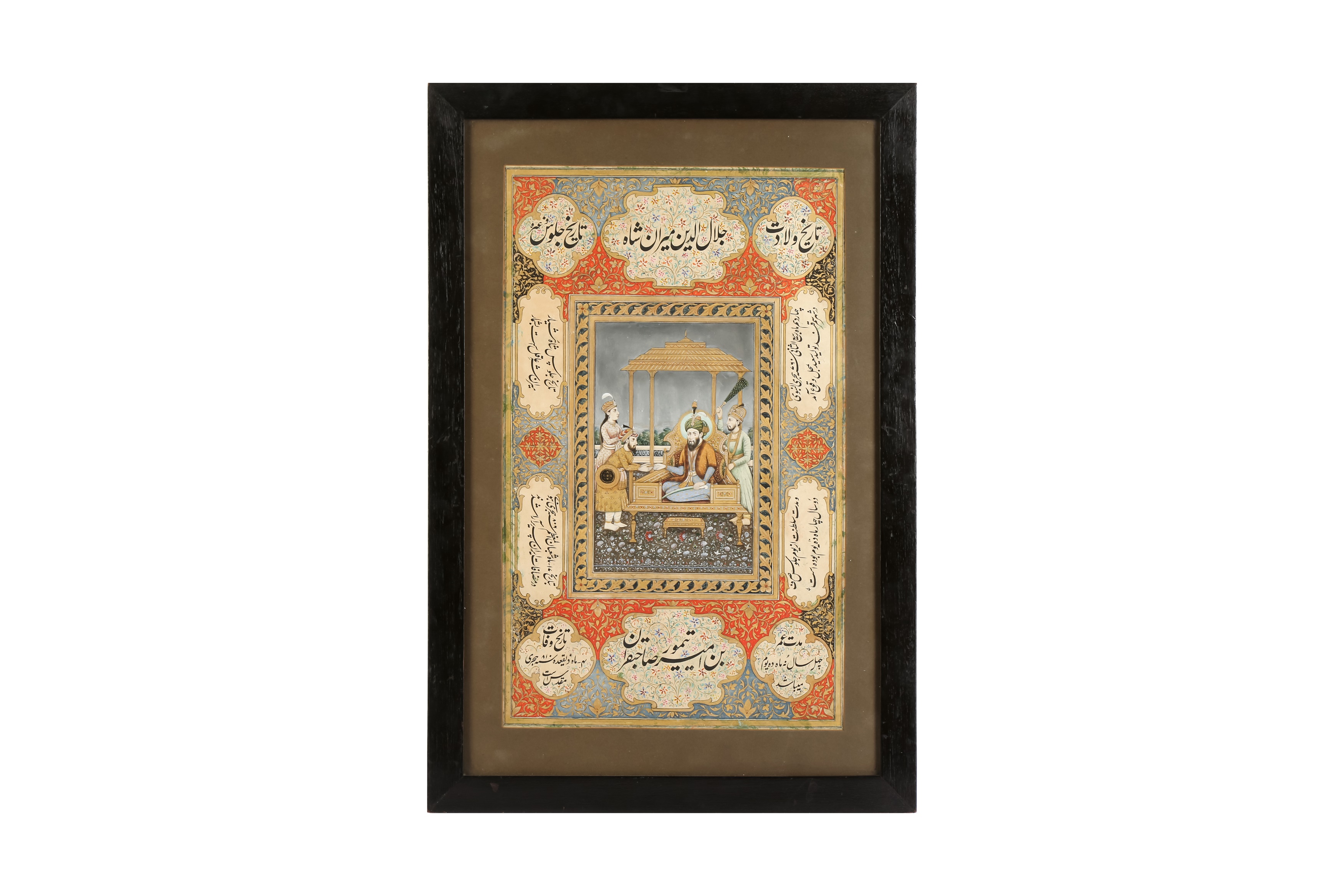 Lot 325 - AN HONORARY PORTRAIT OF THE TIMURID PRINCE