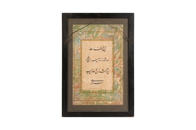 Lot 616 - AN HONORARY PORTRAIT OF THE TIMURID PRINCE JALAL-UD-DIN MIRAN SHAH (1366 - 1408)