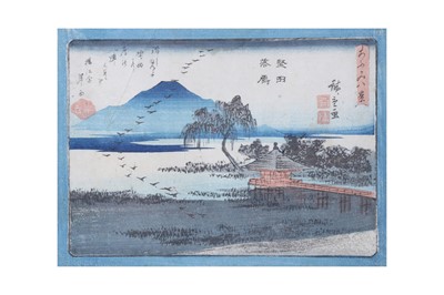 Lot 426 - UTAGAWA HIROSHIGE (1797 – 1858). Eight Views of Lake Biwa (Omi hakkei).