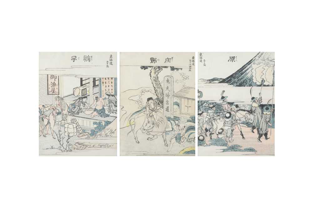 Lot 425 - KATSUSHIKA HOKUSAI (1760 - 1849). Three woodblock prints.