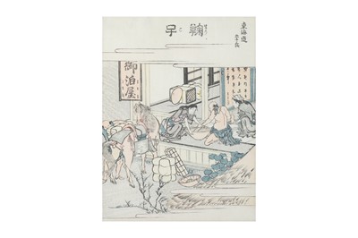 Lot 425 - KATSUSHIKA HOKUSAI (1760 - 1849). Three woodblock prints.