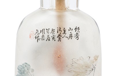 Lot 204 - A CHINESE INSIDE-PAINTED 'LOTUS POND' SNUFF BOTTLE.