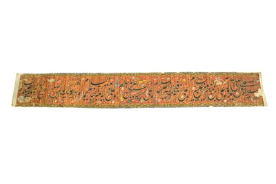 Lot 472 - A SHI'A RELIGIOUS SCROLL
